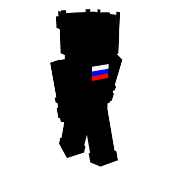 Russia Black Minecraft Skin
