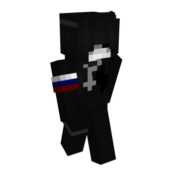 Girl Cross Minecraft Skin