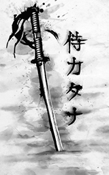 Sword White Gray Japan Minecraft Cloak