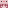 Marcela_'s Minecraft head