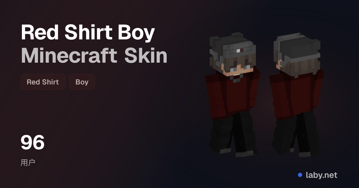 Red Shirt Boy Minecraft Skin | Laby